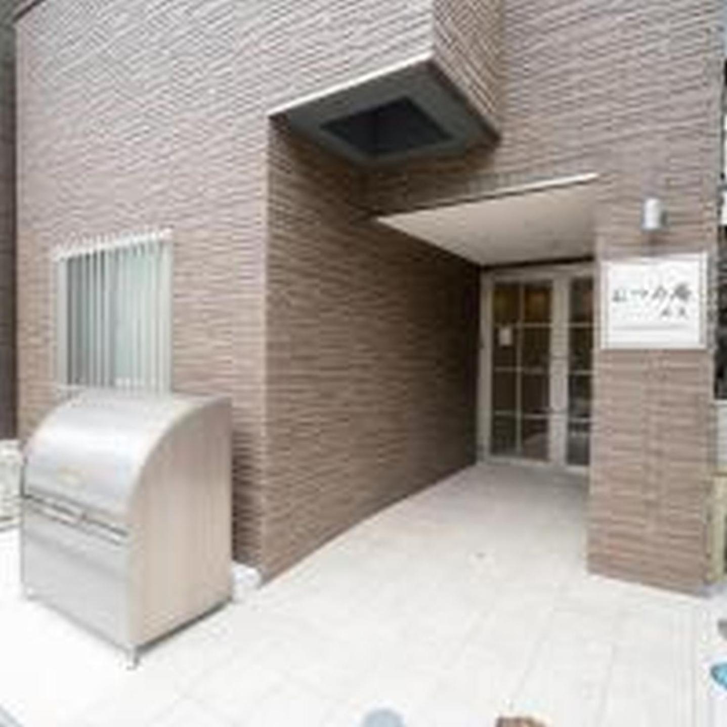 むつみ庵此花201 Appartement Osaka Buitenkant foto